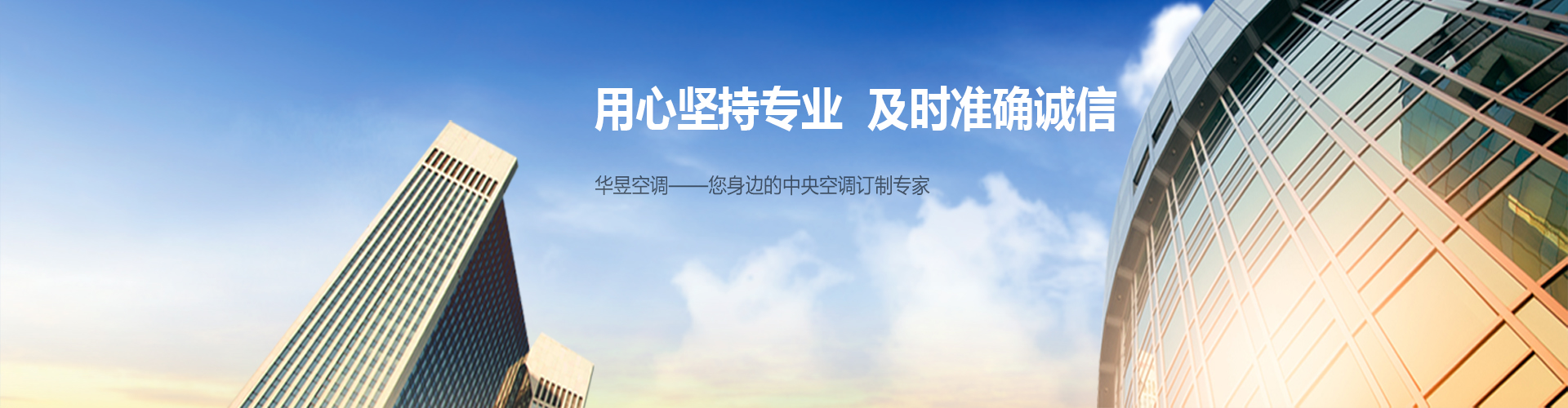 断壁残垣网