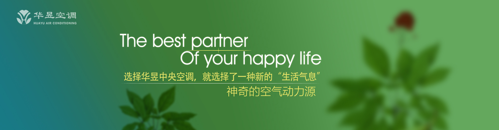 断壁残垣网